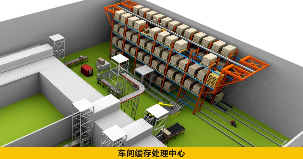嘉兴智能仓储立体库如何提高物流效率，嘉兴智能仓储立体库