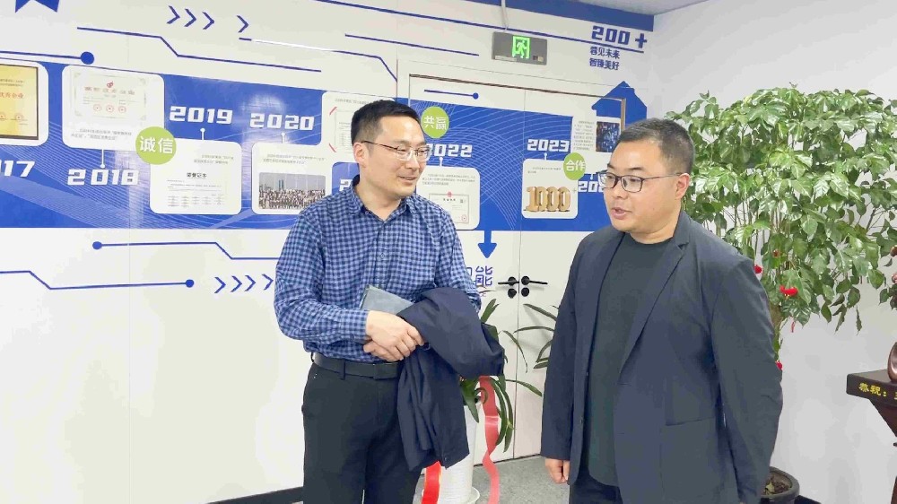 成都芯谷发展服务局领导莅临见田科技?ca88官网智能参观考察