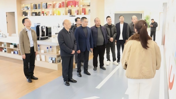 2025年第41期“巴商茶间荟” 在幸福中心举行